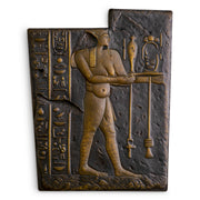 Bronze Carved Wall Object Sebennytos | Eichholtzmh.com